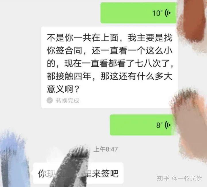 為什么網(wǎng)上有說(shuō)光伏是騙人的？看別人用4年的收益事實(shí)來(lái)說(shuō)話(huà)